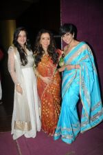 Madhurima Nigam, Amy Billimoria, Mandira Bedi at Three Women play in NCPA on 5th Sept 2014